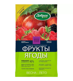 Удобрение для открытого грунта фрукты-ягоды Добрая Сила, 0,9кг