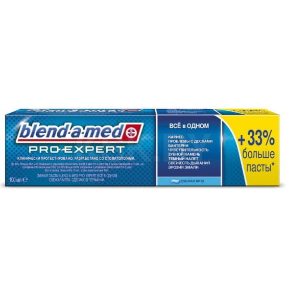 Зубная паста Blend-a-med 100мл Проэксперт Проф защита свежая мята (7195) 