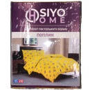 Комплект постельного белья Osiyo Home Tex 