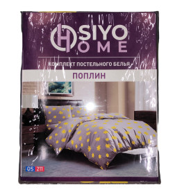 Комплект постельного белья Osiyo Home Tex "Семейный", поплин 56640