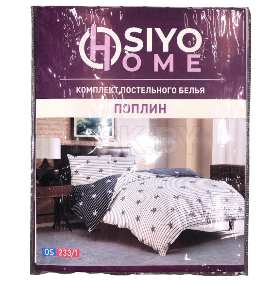 Комплект постельного белья Osiyo Home Tex 