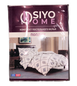 Комплект постельного белья Osiyo Home Tex "Семейный", поплин 56312-089