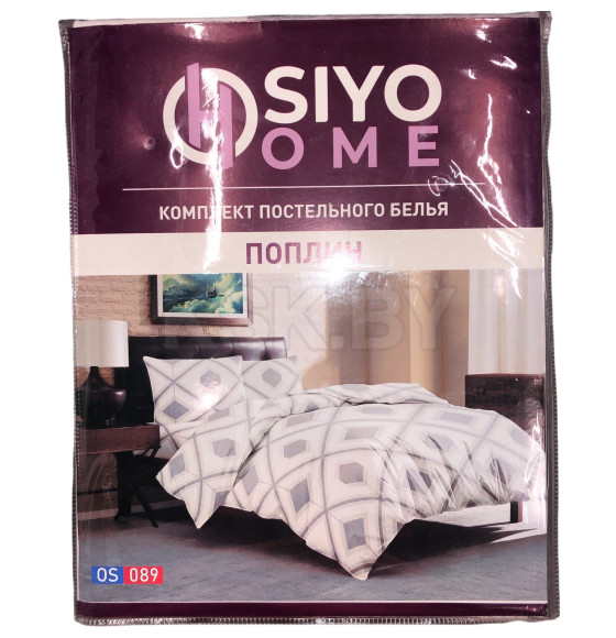 Комплект постельного белья Osiyo Home Tex 