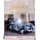 Комплект постельного белья Osiyo Home Tex 