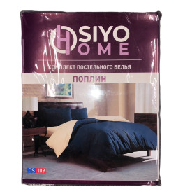 Комплект постельного белья Osiyo Home Tex "Семейный", поплин 52222-109