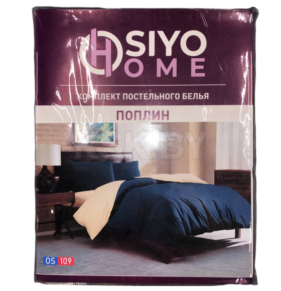 Комплект постельного белья Osiyo Home Tex 