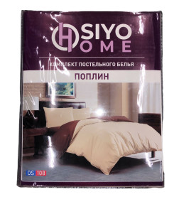 Комплект постельного белья Osiyo Home Tex "Семейный", поплин 52208-108