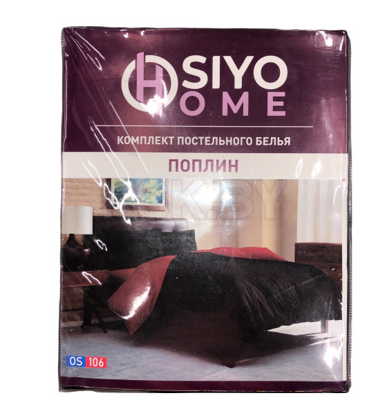 Комплект постельного белья Osiyo Home Tex 