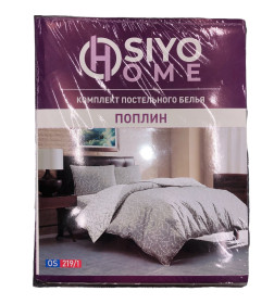 Комплект постельного белья Osiyo Home Tex Двуспальный 54226-219-1