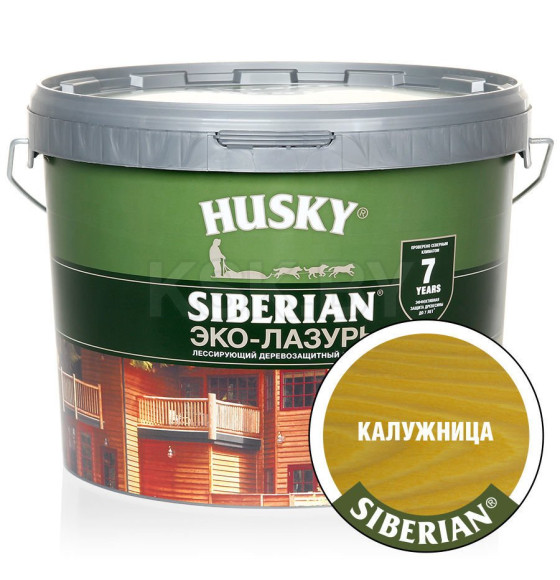 Лазурь для дерева-Эко HUSKY SIBERIAN, полуматовая калужница (сосна) 9л (25226) 