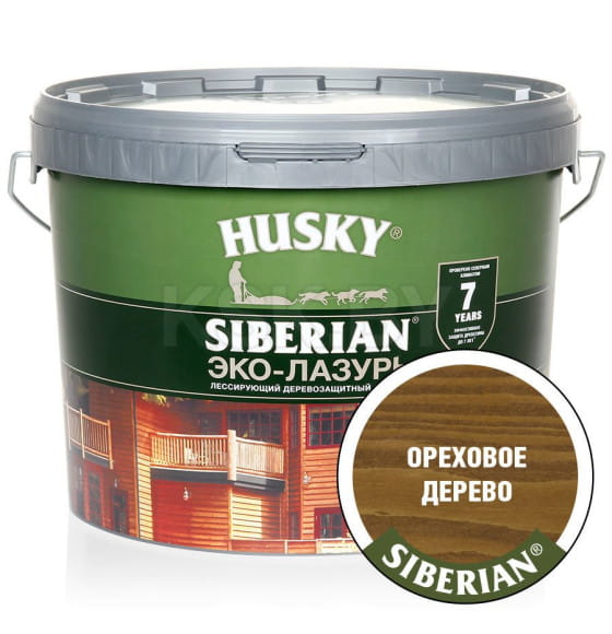 Лазурь для дерева-Эко HUSKY SIBERIAN, полуматовая ореховое дерево 9л (25224) 
