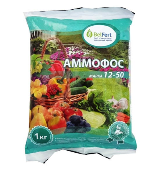 Удобрение минеральное азотно-фосфорное Аммофос марки 12-50 м.ф. 1 кг