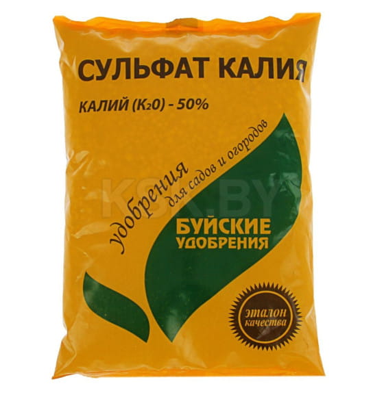 Удобрение минеральное сульфат калия (калий сернокислый) 0,9 кг.