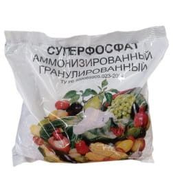 Удобрение минеральное Суперфосфат 1 кг