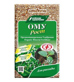 Удобрение ОМУ "РОСТ" 50г  