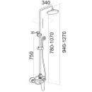 Душевая система Центр Сантехники ДС000523 (ДС000523) 