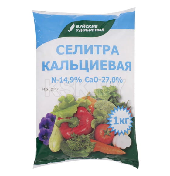 Удобрение Селитра кальциевая, 1 кг.