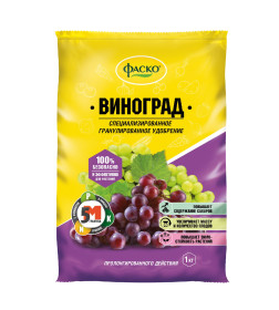 Удобрение сухое минеральное для винограда гранулированное Фаско 5М, 1кг