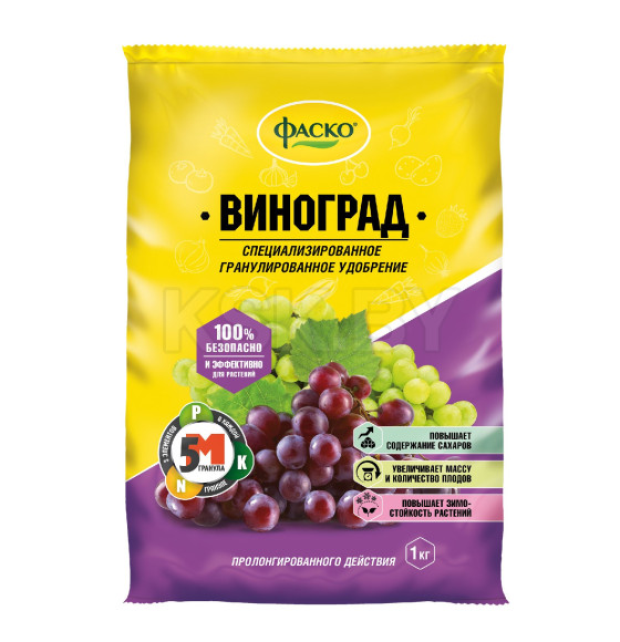 Удобрение сухое минеральное для винограда гранулированное Фаско 5М, 1кг