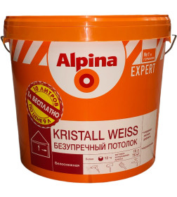 Краска водно-дисперсионная внутренняя Alpina EXPERT Kristall Weiss,  10 л  (15 кг)