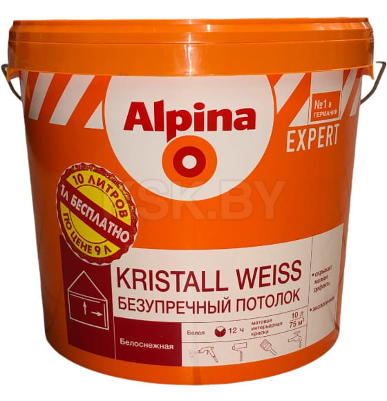 Краска водно-дисперсионная внутренняя Alpina EXPERT Kristall Weiss,  10 л  (15 кг) (948104359) 