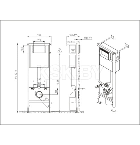 Комплект Cersanit NATURE OVAL CO DPL EO slim унитаз подвесной+ инсталяция VECTOR + кн. CORNER