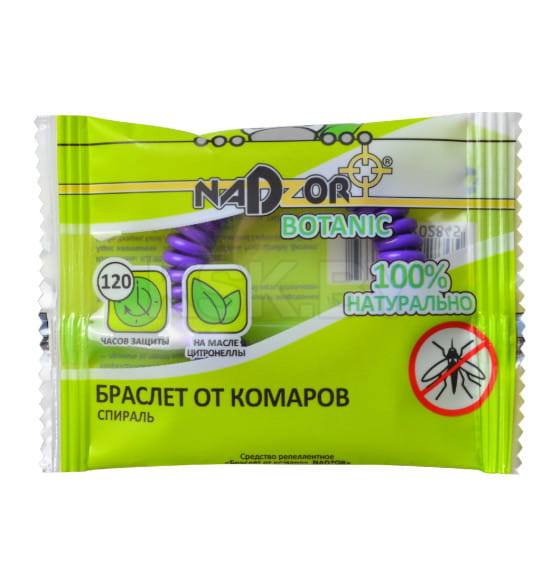 Браслет резинка от комаров Nadzor Botanic (BRBIO1)