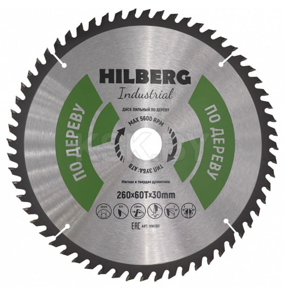 Диск пильный по дереву 260х60Tх30 мм Hilberg Indastrial HW260 (HW260) 