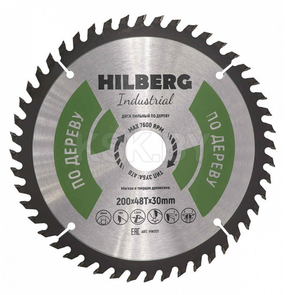 Диск пильный по дереву 200х48Tх30 мм Hilberg Indastrial HW201 (HW201) 