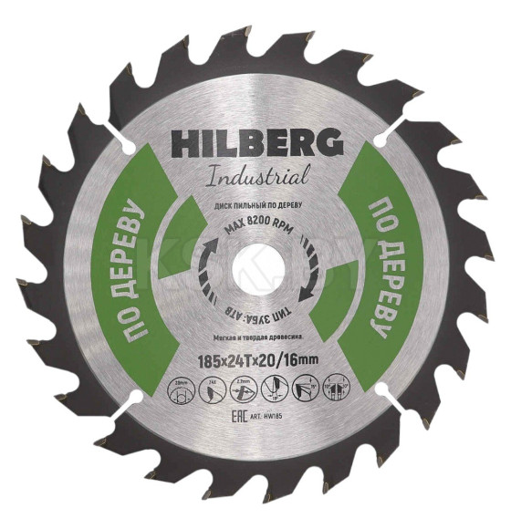 Диск пильный по дереву 185х24Tх20/16 мм Hilberg Indastrial HW185 (HW185) 