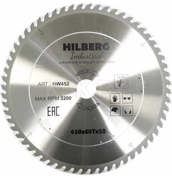 Диск пильный по дереву 450х60Tх50 мм Hilberg Indastrial HW452 (HW452) 