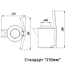 ПиФ - пароиспаритель Ферингера, "Стандарт 210мм" нержавеющая сталь AISI 439 Feringer