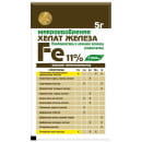 Удобрение Хелат ЖЕЛЕЗА, 5 г