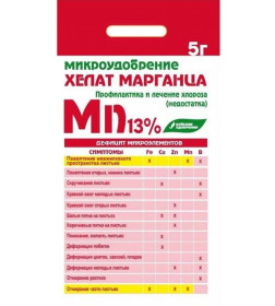 Удобрение Хелат МАРГАНЦА (марка ЭДТА Mn), 5 г