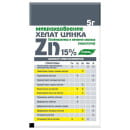 Удобрение Хелат ЦИНКА, 5г