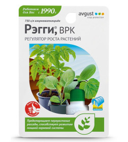 Регулятор роста для растений РЭГГИ, 10г.