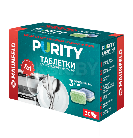 Таблетки для посудомоечных машин MAUNFELD Purity all in 1 MDT30ST (30 шт. в упаковке) (MDT30ST) 