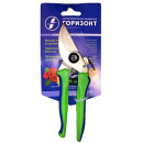 Секатор 190 мм цельнометаллический с никелевым покрытием С-41-7Н (С-41-7Н) 