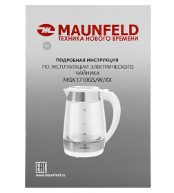 Чайник MAUNFELD MGK1710GW