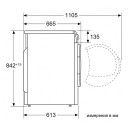 Сушильная машина Siemens WQ46B2C40 (WQ46B2C40) 