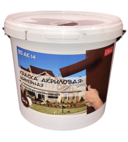 Краска "Colorlux" для шифера (черный-шоколад), RAL 8019, 5 кг