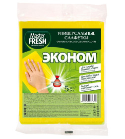 Салфетки универсальные для сухой и влажной уборки  Master FRESH, 5шт