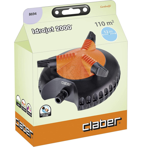 Дождеватель круговой Claber Idrojet 2000, 8694 (8694) 