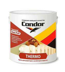 Краска для радиаторов CONDOR Thermo TR для насыщенных тонов,  1 кг