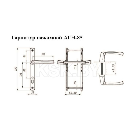 Ручки ЛДМ ФГН 85.25.67-75 Ral9016 белый подпружиненный