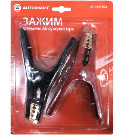 Зажимы клемм АКБ BAT/CLM-003 17,5см. (2шт.) AUTOPROF 400А