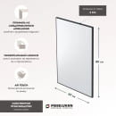 Зеркало Benetto ПОЗИТАНО  Z_PTN_BL_800х600 (Z_PTN_BL_800х600) 