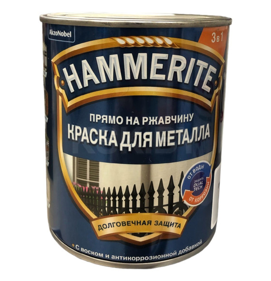 Краска HAMMERITE гладкая коричневая RAL8017 0,75л (5819924) 