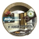 Уголок ПВХ универсальный RicoMoulding Дуб коньячный 20х20х3000мм (165)