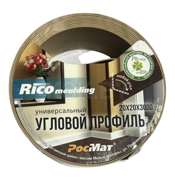 Уголок ПВХ универсальный RicoMoulding Дуб коньячный 20х20х3000мм (165)